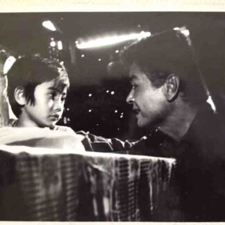 Stardoom (1971) with English Subtitles on DVD