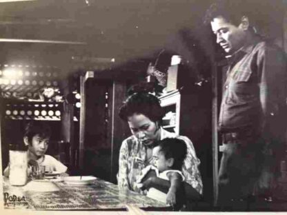 Stardoom (1971) with English Subtitles on DVD - Image 2