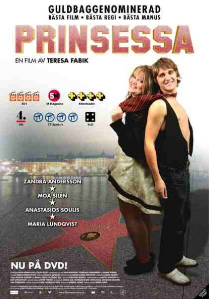 Starring Maja (2009) with English Subtitles on DVD - Image 5