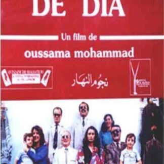 Stars in Broad Daylight (1988) with English Subtitles on DVD