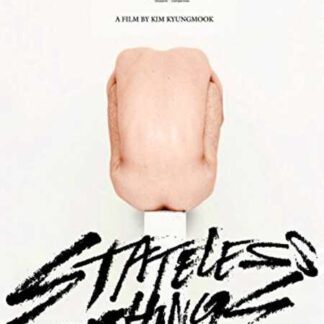 Stateless Things (2011) with English Subtitles on DVD