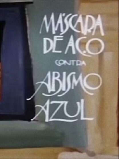 Steel Mask Versus Blue Abyss (1989) with English Subtitles on DVD - Image 2