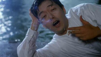 Step Into the Dark (1998) with English Subtitles on DVD - Image 4