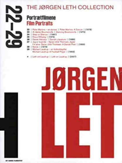 Step on Silence (1981) with English Subtitles on DVD - Image 2