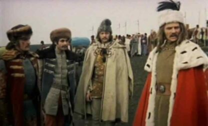 Stephen the Great - Vaslui 1475 (1975) with English Subtitles on DVD - Image 3