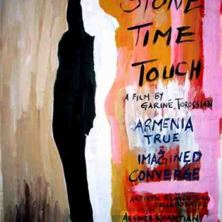 Stone Time Touch (2007) with English Subtitles on DVD