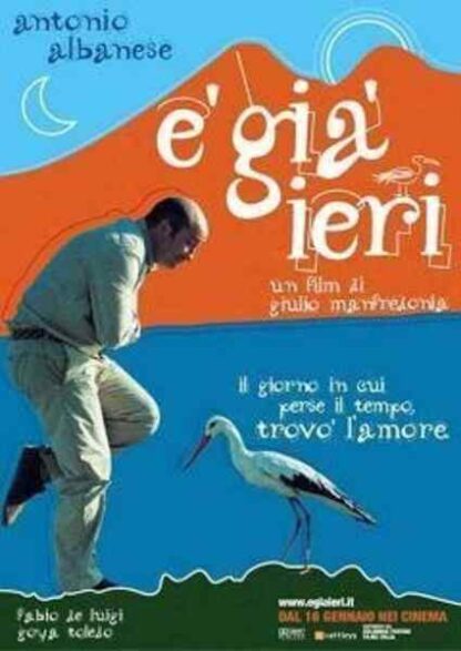 Stork Day (2004) with English Subtitles on DVD
