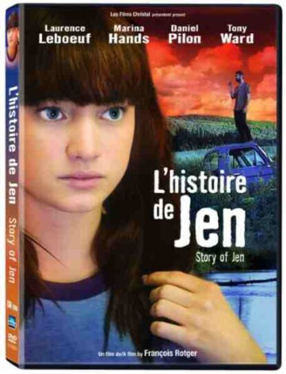 Story of Jen (2008) with English Subtitles on DVD - Image 4