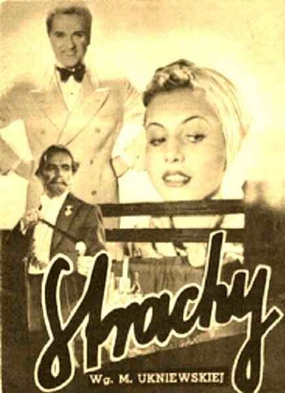 Strachy (1938) with English Subtitles on DVD - Image 5