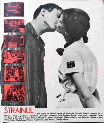Strainul (1964) with English Subtitles on DVD