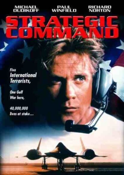 Strategic Command (1997) Starring Michael Dudikoff on DVD - Image 2