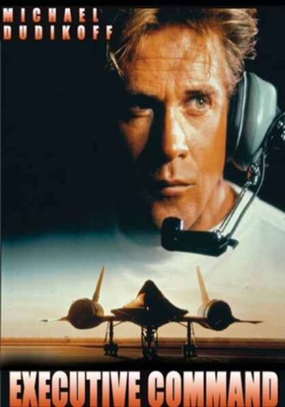 Strategic Command (1997) Starring Michael Dudikoff on DVD - Image 5