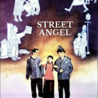 Street Angel (1937) with English Subtitles on DVD