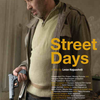 Street Days (2010) with English Subtitles on DVD
