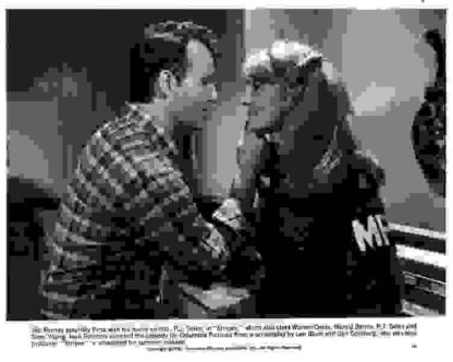 Stripes (1981) Starring Bill Murray on DVD - Image 2