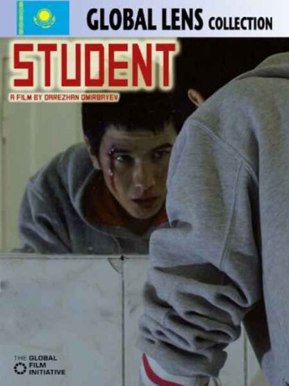 Student (2012) with English Subtitles on DVD - Image 4