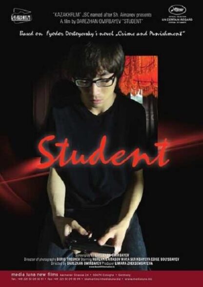 Student (2012) with English Subtitles on DVD - Image 5