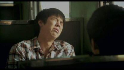 SuckSeed (2011) with English Subtitles on DVD - Image 2