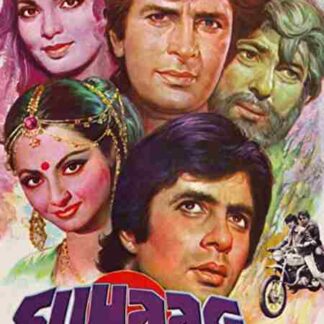 Suhaag (1979) with English Subtitles on DVD