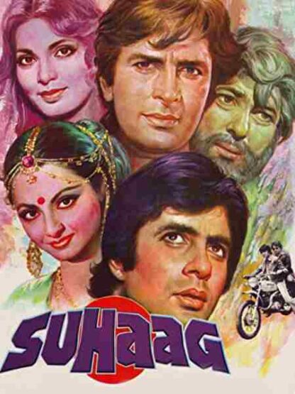 Suhaag (1979) with English Subtitles on DVD