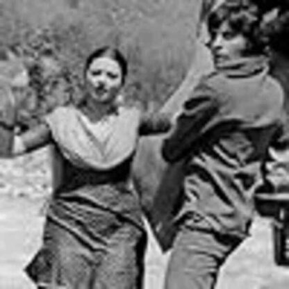 Suhaag (1979) with English Subtitles on DVD - Image 3
