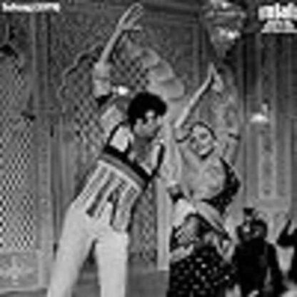 Suhaag (1979) with English Subtitles on DVD - Image 4