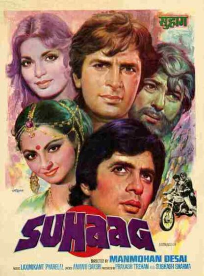Suhaag (1979) with English Subtitles on DVD - Image 5