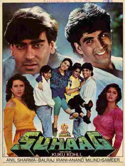 Suhaag (1994) with English Subtitles on DVD - Image 5