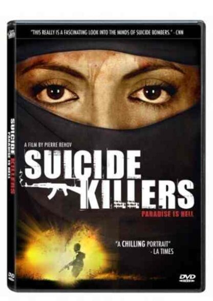 Suicide Killers (2006) with English Subtitles on DVD - Image 2