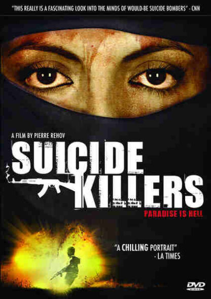 Suicide Killers (2006) with English Subtitles on DVD - Image 3