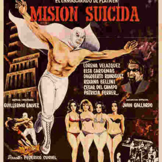 Suicide Mission (1973) with English Subtitles on DVD