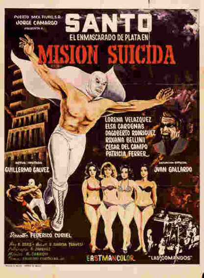 Suicide Mission (1973) with English Subtitles on DVD