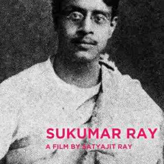 Sukumar Ray (1987) with English Subtitles on DVD