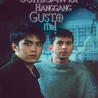 Sumigaw ka hanggang gusto mo (1999) with English Subtitles on DVD