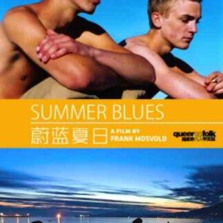 Summer Blues (2002) with English Subtitles on DVD