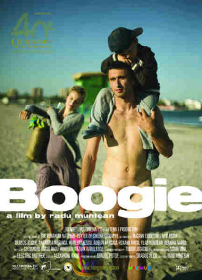 Summer Holiday (2008) with English Subtitles on DVD - Image 5