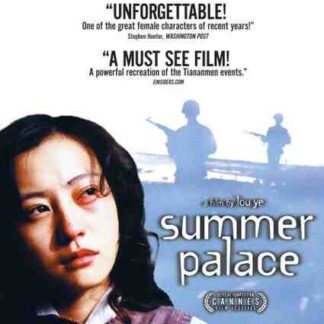 Summer Palace (2006) with English Subtitles on DVD