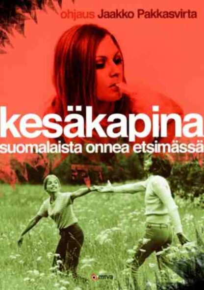 Summer Rebellion (1970) with English Subtitles on DVD - Image 3