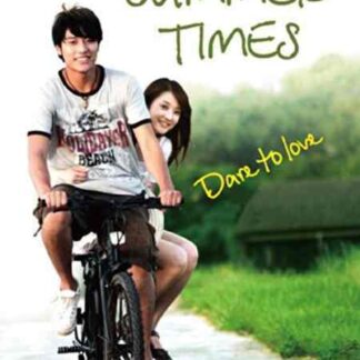 Summer Times (2009) with English Subtitles on DVD