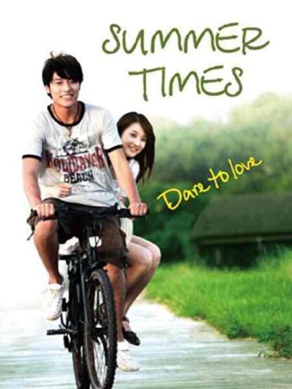 Summer Times (2009) with English Subtitles on DVD