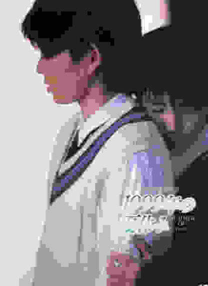 Summer Vacation 1999 (1988) with English Subtitles on DVD - Image 5