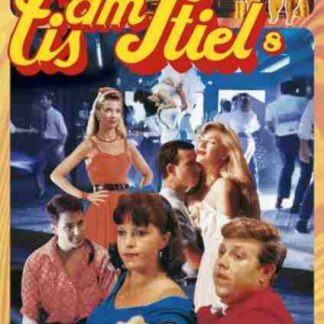 Summertime Blues (1988) with English Subtitles on DVD