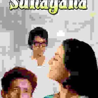 Sunayana (1979) with English Subtitles on DVD