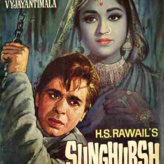 Sunghursh (1968) with English Subtitles on DVD