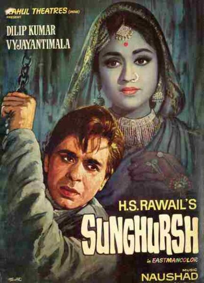 Sunghursh (1968) with English Subtitles on DVD