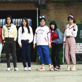 Sunny (2011) with English Subtitles on DVD