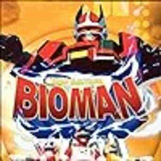 Super Electronic Bioman (1984) with English Subtitles on DVD