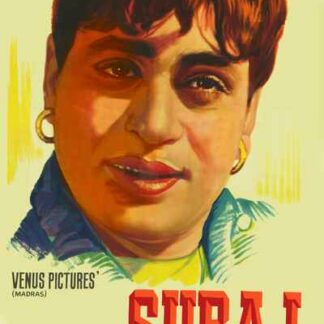 Suraj (1966) with English Subtitles on DVD