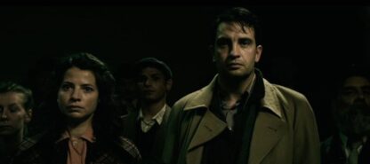 Süskind (2012) with English Subtitles on DVD - Image 3