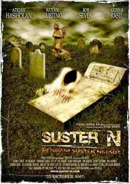 Suster N (2007) with English Subtitles on DVD